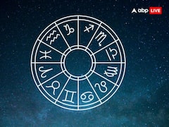 Weekly Horoscope 28 Aug-03 Sept: इन राशियों के लिए शुभ फलदायक रहेगा नया सप्ताह, कार्यक्षेत्र में मिलेगी बड़ी सफलता