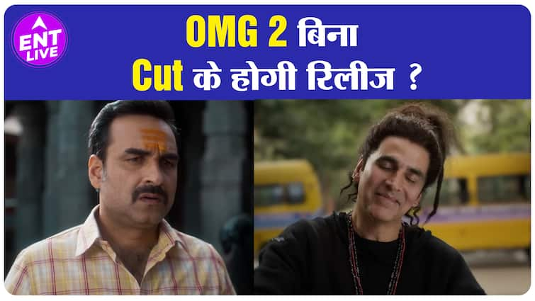 ‘OMG 2’ बिना cuts वाले वर्जन के साथ OTT पर होगी रिलीज!| ENT LIVE