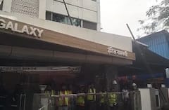 Santacruz Hotel Fire : सांताक्रूझमधील गॅलेक्सी हॉटेलला आग, तीन जणांचा मृत्यू