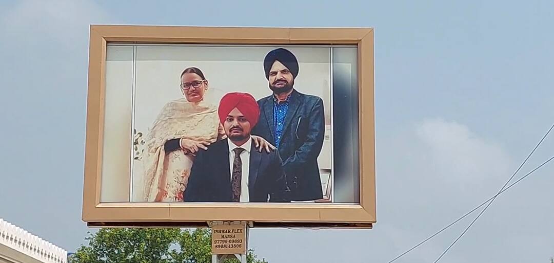 If even now justice is not met then i will go out side by wearing clothes soaked in the blood of the son Sidhu Moose Wala: 'ਜੇ ਹੁਣ ਵੀ ਇਨਸਾਫ਼ ਨਾ ਮਿਲਿਆ ਤਾਂ ਪੁੱਤ ਦੇ ਖ਼ੂਨ ਨਾਲ ਭਿੱਜੇ ਕੱਪੜੇ ਪਾ ਕੇ...'