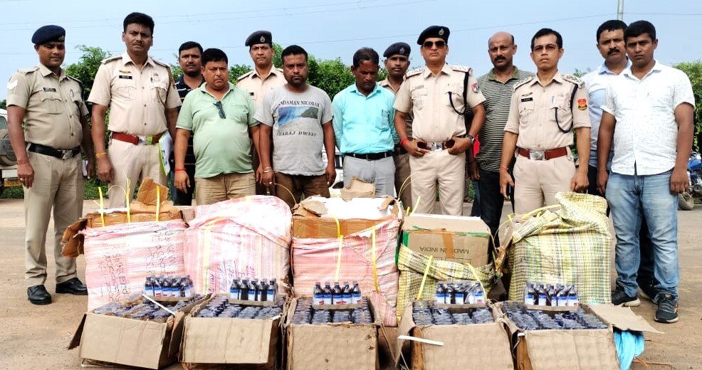 RPF Seizes Contraband Items Worth Over Rs 1.64 Cr In 3 Days, Nabs 6 Smugglers Across Northeast