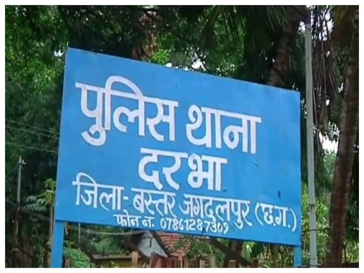 The issue of conversion in Bastar again heated up, all Hindu society boycotted the people of Christian community ann Chhattisgarh: बस्तर में धर्मांतरण का मुद्दा फिर गरमाया, ईसाई समुदाय के लोगों का सर्व हिंदू समाज ने किया आर्थिक बहिष्कार