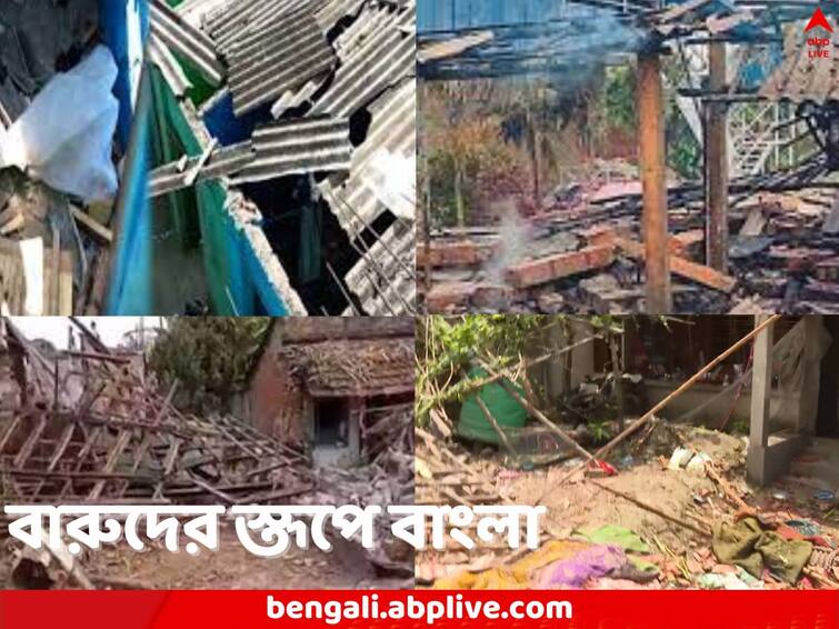 North 24 Parganas Duttapukur several incidents of illegal fireworks factories till now death toll reaching 30 Duttapukur Incident: গালভরা প্রতিশ্রুতিই সার, মহেশতলা, এগরা, বজবজের পর দত্তপুকুর, বেআইনি বাজি কারখানায় পর পর বলি মানুষ