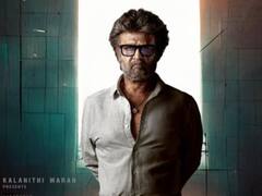 नहीं थम रहा रजनीकांत का क्रेज, 17वें दिन जेलर ने कर डाली इतनी कमाई