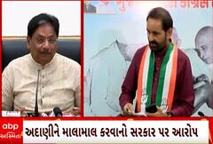 Controversy Politics| ‘એ કંઈ ખાનગી ડોક્યુમેન્ટ નથી.. સરકારના રસ્તામાં રોળા નાંખવાનો આ પ્રયાસ’ રાઘવજીનો જવાબ