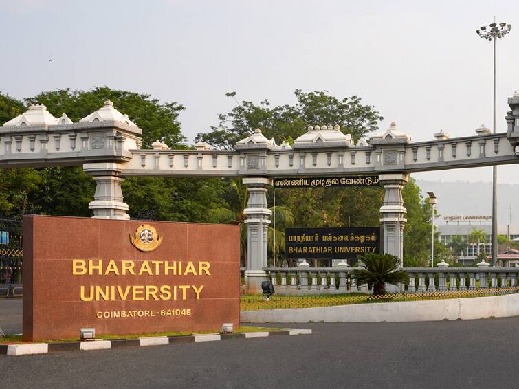 Bharathiar University Centre for University and Industry Collaboration Guest Faculty Recruitment Bharathiar University: நெட் தேர்வில் தேர்ச்சி பெற்றவரா? பாரதியார் பல்கலை.வேலைவாய்ப்பு - நேர்காணல் எப்போது?- விவரம்