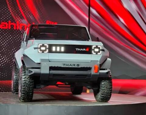 Mahindra Thar.e: ਨਵੀਂ ਇਲੈਕਟ੍ਰਿਕ ਮਹਿੰਦਰਾ ਥਾਰ ਦਾ ਉਤਪਾਦਨ ਜਲਦੀ ਹੋਵੇਗਾ ਸ਼ੁਰੂ