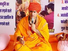 'चांद को हिंदू राष्ट्र घोषित करें, शिवशक्ति प्वाइंट को बनाएं राजधानी', दावा करते हुए स्वामी चक्रपाणि बोले- बनाएंगे भव्य मंदिर