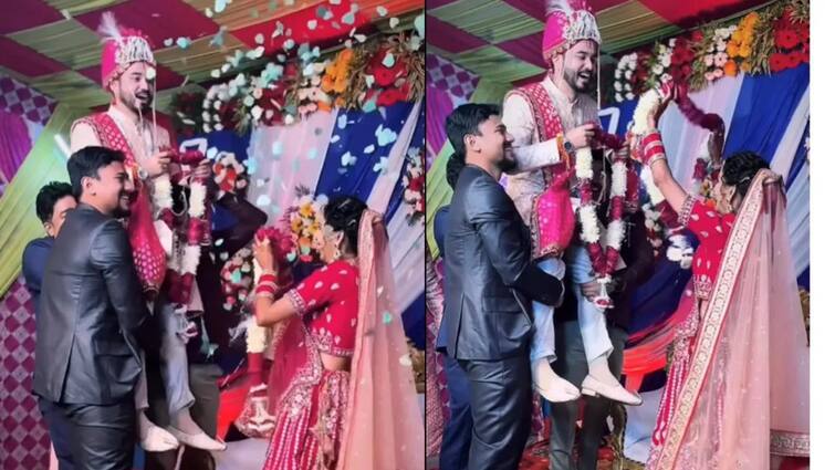 bride groom funny jaimala video goes viral on internet Viral Video: ਲਾੜੀ ਨੇ ਲਾੜੇ ਨੂੰ ਹਾਰ ਪਹਿਨਾਉਣ ਲਈ ਕੀਤੀ ਸਖ਼ਤ ਮਿਹਨਤ, ਫਿਰ ਇਸ ਤਰ੍ਹਾਂ ਹੋਈ ਕਾਮਯਾਬ