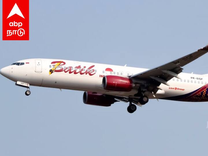 Chennai-Kuala Lumpur: அட கேட்கவே, செமையா இருக்கு.. சென்னை டூ கோலாலம்பூர் இடையே இனி தினசரி விமான சேவை..!