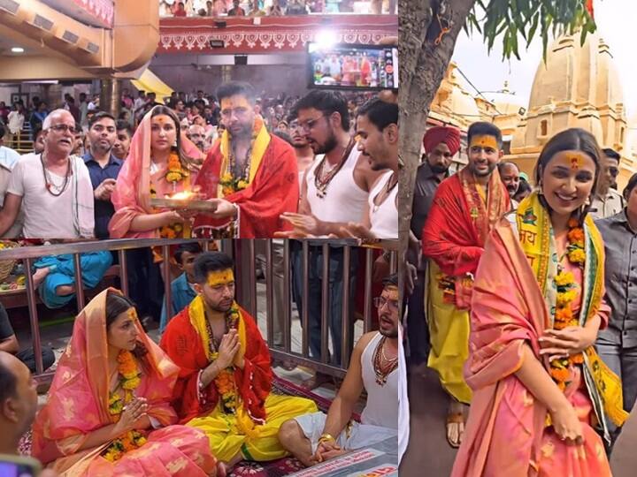 Parineeti Chopra Visit Mahakal Mandir : महाकाल के दर्शनों को परिणीति चोपड़ा राघव चड्ढा के साथ उज्जैन पहुंचीं. इस दौरान कपल भारतीय परिधान पहने नजर आए. परि-राघव ने इस बीच हर पारंपरिक चीजों का ध्यान रखा.