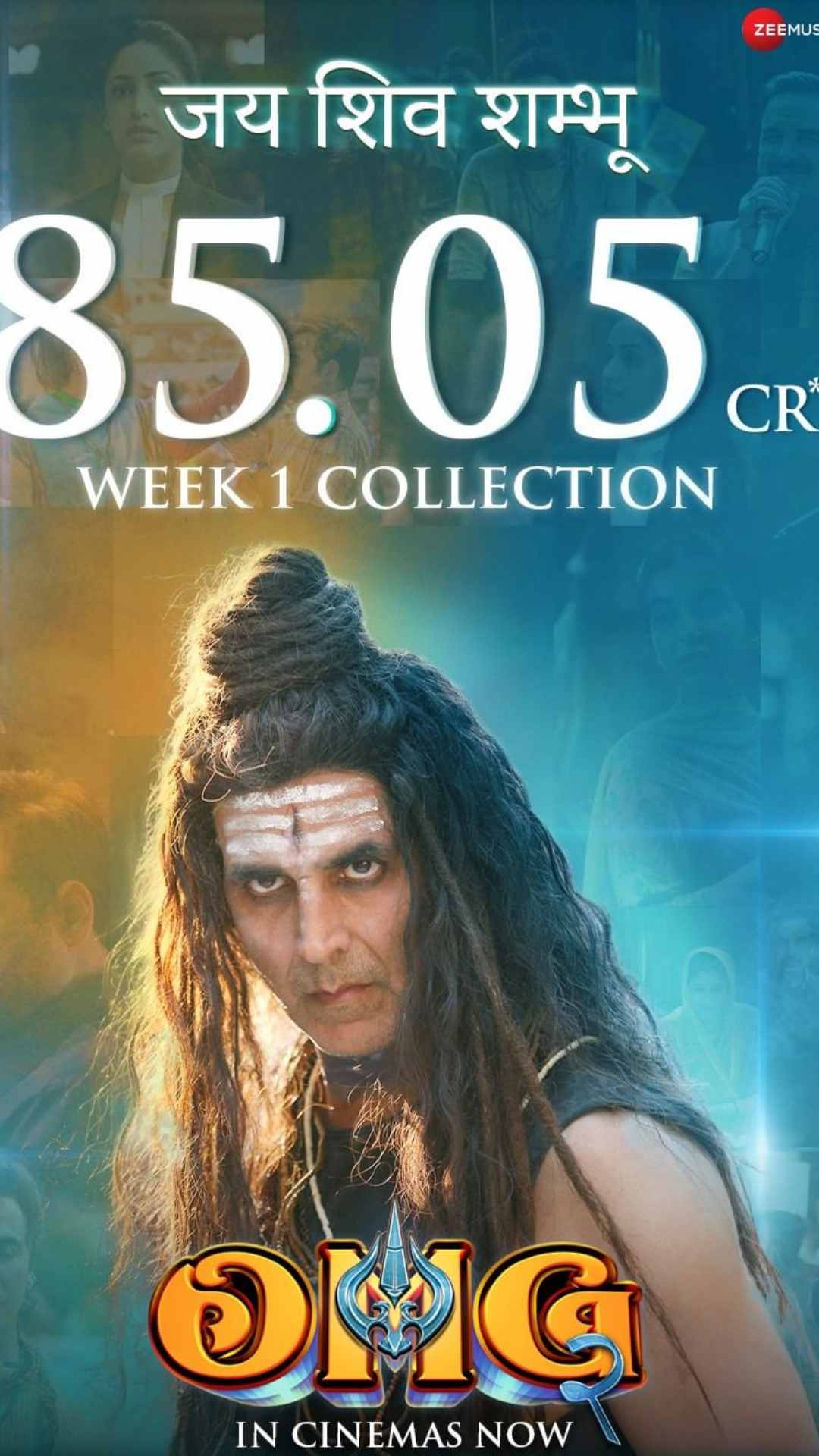 Sacnilk के मुताबिक,