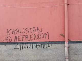 G20 Summit India: 'ਦਿੱਲੀ ਬਣੇਗਾ ਖਾਲਿਸਤਾਨ', 5 ਤੋਂ ਵੱਧ ਮੈਟਰੋ ਸਟੇਸ਼ਨਾਂ 'ਤੇ ਲਿਖੇ ਨਾਅਰੇ, ਪੁਲਿਸ ਨੂੰ ਪਈ ਭਾਜੜ