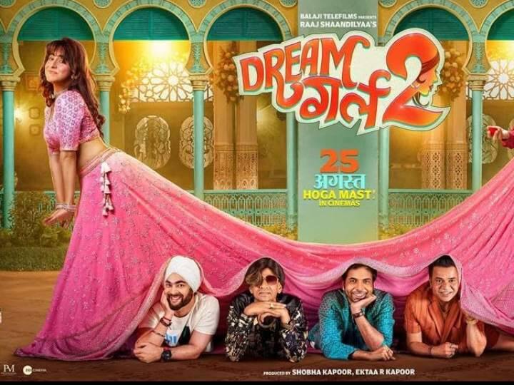 Ayushmann Khurana Dream Girl 2 Day 2nd Box Office Collection 14 crore Pooja wins hearts Ananya Pandey Dream Girl 2 Day 2nd Collection: थिएटर्स में चला 'ड्रीम गर्ल 2' की 'पूजा' का जादू! दिलों की घंटी बजाकर दूसरे दिन किया इतने करोड़ का कलेक्शन