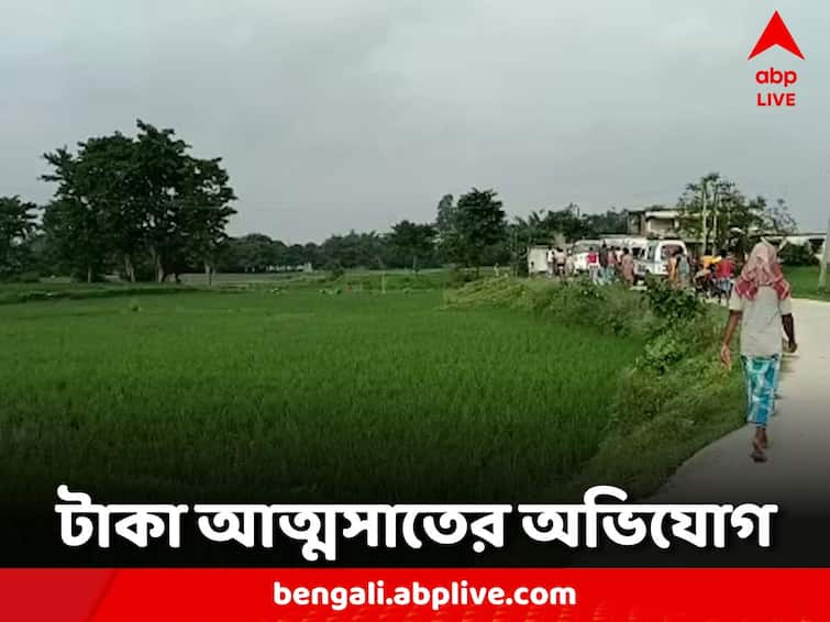 North Dinajpur News Allegation of theft of 21 ponds against minister-wife North Dinajpur News: ২১টি পুকুর চুরির অভিযোগ, কাঠগড়ায় খোদ মন্ত্রী-পত্নী