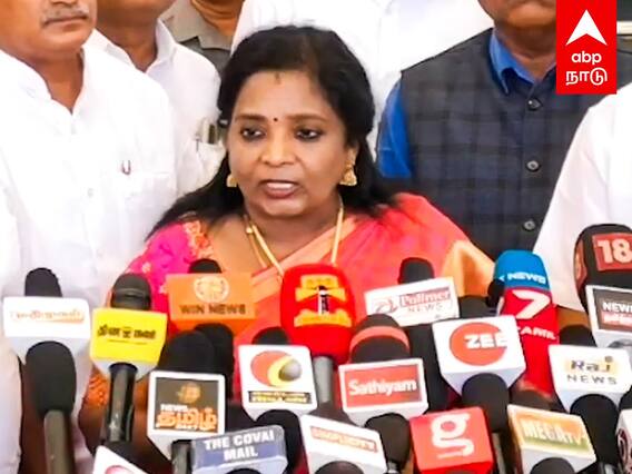 Tamilisai Pressmeet : ”ஆளுநருடன் ஏன் சண்டை போடுறீங்க?””ஒரு முடிவுக்கு வாங்க” தமிழிசை காட்டம்..