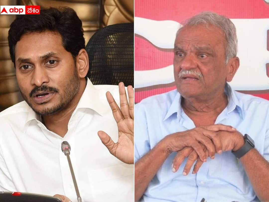 CPI Narayana Sensational Comments against AP CM YS Jagan CPI Narayana: బెయిల్‌పై ఏ నిందితుడు ఇన్నేళ్లు బయటలేడు- సీఎం జగన్ పై సీపీఐ నారాయణ తీవ్ర వ్యాఖ్యలు