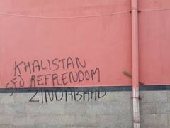 'दिल्ली बनेगा खालिस्तान', 5 से ज्यादा मेट्रो स्टेशन पर लिखे गए नारे, आरोपी की तलाश में जुटी पुलिस