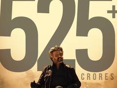 Jailer Success Party : பாக்ஸ் ஆஃபீஸை தெறிக்கவிட்டு வரும் ஜெயிலர்..கேக் வெட்டி கொண்டாடிய படக்குழு!