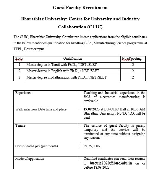 Bharathiar University: நெட் தேர்வில் தேர்ச்சி பெற்றவரா? பாரதியார் பல்கலை.வேலைவாய்ப்பு - நேர்காணல் எப்போது?- விவரம்