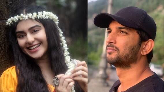 Adah Sharma: যেখানে মিলেছিল সুশান্তের দেহ, সেই বাড়ির বাসিন্দা হবেন 'দ্য কেরালা স্টোরি'-র আদাহ্ শর্মা? Adah Sharma: যেখানে মিলেছিল সুশান্তের দেহ, সেই বাড়ির বাসিন্দা হবেন 'দ্য কেরালা স্টোরি'-র আদাহ্ শর্মা?