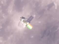 Fact Check: चंद्रयान-3 की लाइव फुटेज बताकर वायरल हो रहा वीडियो, जानें क्या है इसका सच