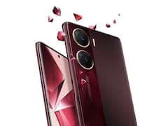 కొత్త ఫోన్‌తో రానున్న వివో - లాంచ్ రేపే - ధర ఎంత ఉండవచ్చు?