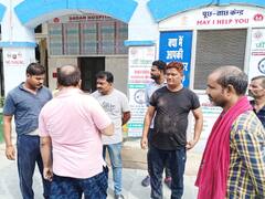 प्रेमिका संग भागे प्रेमी को पकड़ने के लिए सीवान में छापेमारी, युवक की मौत, परिजनों ने लगाए गंभीर आरोप