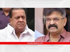 'जितेंद्र आव्हाडांनी थेट फडणवीसांचे पाय धरले होते'; हसन मुश्रीफांनी भरसभेत केला गौप्यस्फोट