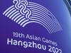 Asian Games: ஆசிய போட்டிக்கான இந்திய மகளிர் அணி அறிவிப்பு; இடம்பிடித்த 3 தமிழ்நாட்டு சிங்கப் பெண்கள்