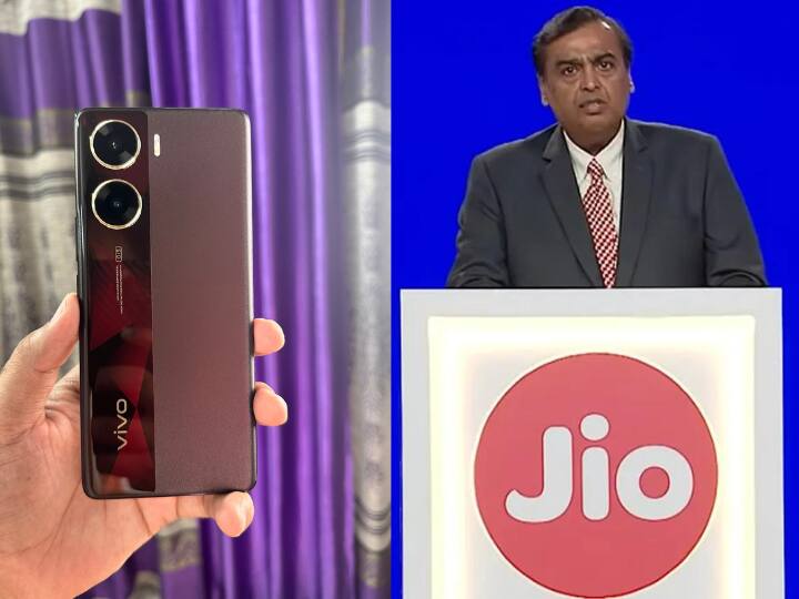 कल Jio और Vivo लॉन्च करेंगे अपना नया स्मार्टफोन, इतनी हो सकती है कीमत Jio Phone 5G and Vivo V29e will launch tomorrow check expected price and specs details कल Jio और Vivo लॉन्च करेंगे अपना नया स्मार्टफोन, इतनी हो सकती है कीमत