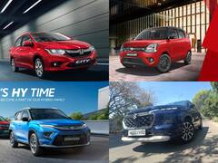 Best Mileage Cars: इन गाड़ियों का माइलेज जानकर फिदा हो जायेंगे आप, तस्वीरें यहां हैं