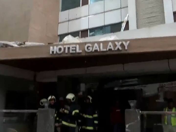 Mumbai Galaxy Hotel Fire breaks out at 2 people badly injured 3 dead Maharashtra Fire Department Maharashtra News: मुंबई के गैलेक्सी होटल में लगी भीषण आग, बुरी तरह झुलसे 2 लोग, 3 की मौत