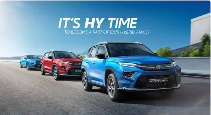 ਟੋਇਟਾ ਹਾਈਰਾਈਡਰ ਇਸ ਸੂਚੀ ਵਿੱਚ ਸਭ ਤੋਂ ਉੱਪਰ ਹੈ। ਇਸ ਦੇ ਮਾਈਲੇਜ ਦੀ ਗੱਲ ਕਰੀਏ ਤਾਂ ਇਹ ਕਾਰ 27.93 kmpl ਤੱਕ ਦੀ ਮਾਈਲੇਜ ਦੇਣ 'ਚ ਸਮਰੱਥ ਹੈ।