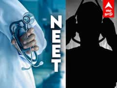 NEET Suicide in Rajasthan : ஒரே ஆண்டில் 22 தற்கொலை..தேர்வுகளை நிறுத்திய அரசு..மிரளவைக்கும் கோட்டா..