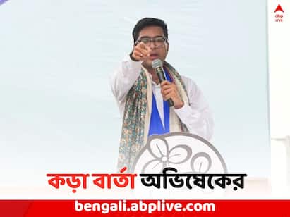 Jadavpur University Student Death: Abhishek Banerjee gives reaction on CCTV to stop ragging in University Abhishek Banerjee: Ragging মুক্ত ক্যাম্পাস অঙ্গীকার, আমরা সিসিটিভি লাগাবই : অভিষেক বন্দ্যোপাধ্যায়
