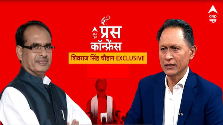 Shivraj Singh Exclusive: कमीशन के आरोपों से लेकर मध्य प्रदेश चुनाव तक बेबाकी से बोले शिवराज सिंह