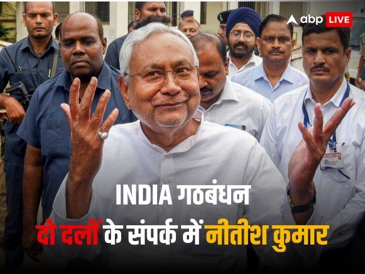 Bihar CM Nitish Kumar contact INLD and SAD to join INDIA alliance before Lok Sabha Elections 2024 INDIA Alliance Meeting: क्या INDIA गठबंधन का बढ़ेगा कुनबा? नीतीश कुमार ने इन दो बड़े दलों से साधा संपर्क