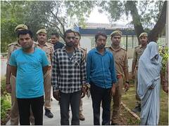 कलयुगी पत्नी ने रची थी पति की हत्या की साजिश, पुलिस ने महिला समेत 4 को किया गिरफ्तार