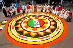 Onam Festival:'ওনাম' উৎসবে মাতোয়ারা কেরল