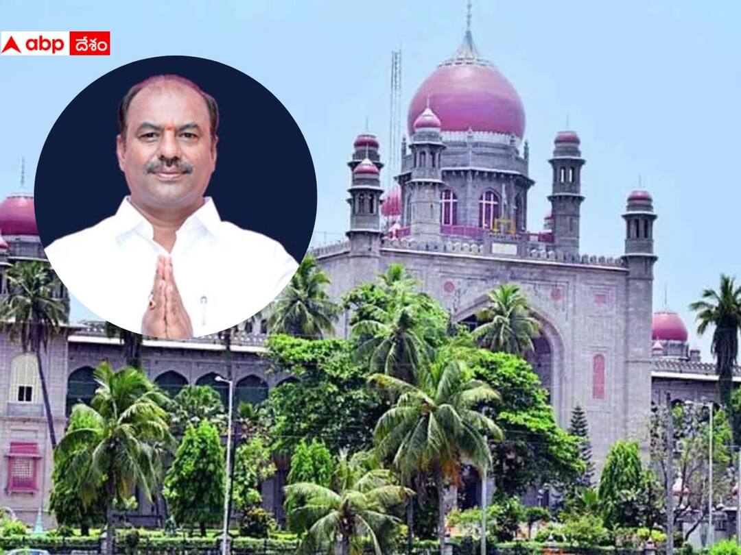 Sensational information in Judgment Copy of Bandla Krishna Mohan Reddy Gadwal MLA Gadwal MLA Issue: గద్వాల ఎమ్మెల్యే కృష్ణమోహన్‌రెడ్డిపై అనర్హత వేటు- తీర్పు కాపీలో సంచలన అంశాలు