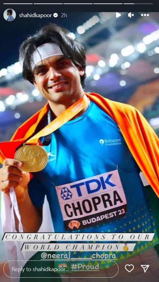 Neeraj Chopra की विश्व एथलिट चैंपियनशिप में जीत पर खुशी से झूमा बॉलीवुड,  Kareena-Sahid समेत इन सेलेब्स ने यूं दी बधाई