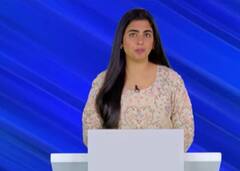 RIL AGM Highlights: રિલાયન્સના બોર્ડમાંથી નીતા અંબાણીનું રાજીનામું, નવી પેઢીને કમાન, વાંચો એજીએમના મુખ્ય અંશો