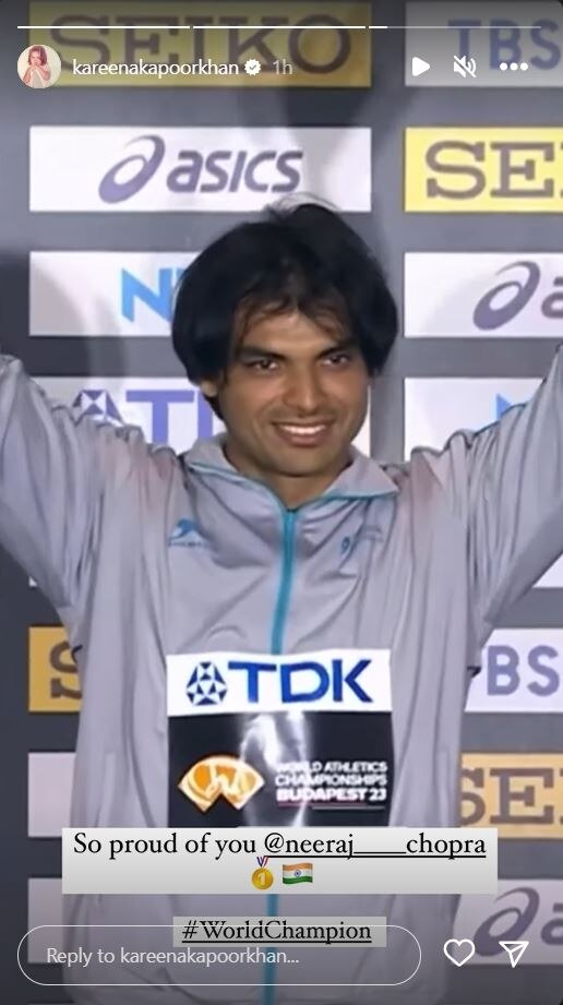 Neeraj Chopra की विश्व एथलिट चैंपियनशिप में जीत पर खुशी से झूमा बॉलीवुड,  Kareena-Sahid समेत इन सेलेब्स ने यूं दी बधाई