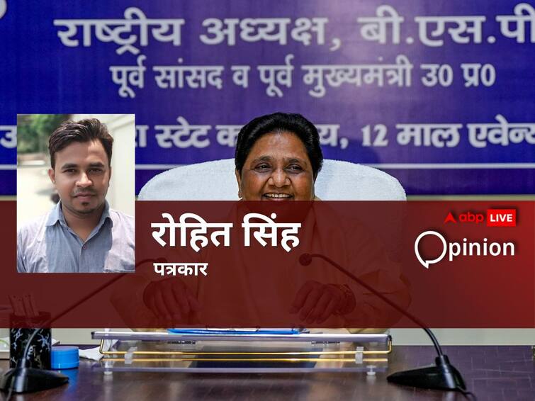 Mayawati will give the reins of her party to nephew Anand only, the next generation of BSP is ready लोकसभा चुनाव से पहले 3 राज्यों के विधानसभा इलेक्शन पर मायावती की नजर, भतीजे आनंद के लिए ये है BSP सुप्रीमो का प्लान
