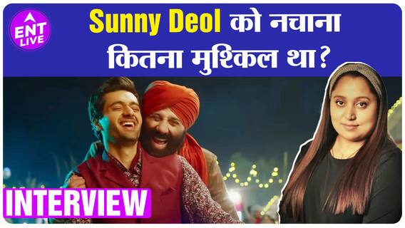 Gadar 2: Choreographer Shabina Khan ने Sunny Deol के Dance के लिए कही ये बात, 2 साल की मेहनत रंग लाई