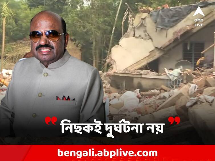 Governor CV Ananda Bose on Duttapukur Incident says accident is not accidental Duttapukur Incident: নিছক দুর্ঘটনা নয়, দত্তপুকুরে গিয়ে বিস্ফোরণ নিয়ে এমনই ইঙ্গিতপূর্ণ মন্তব্য করলেন রাজ্যপাল