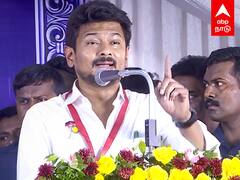 udhyanidhi speech : 