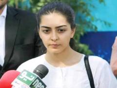 पाकिस्तान में देशद्रोह के मामले में जमानत मिलने के कुछ देर बाद ही इमान मजारी हुईं गिरफ्तार, जानें वजह