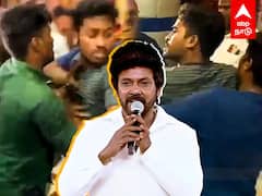 Chandramukhi 2 Fight : மாணவரை தாக்கிய பவுன்சர்கள்! மன்னிப்பு கேட்ட லாரன்ஸ்... பரபரப்பு சம்பவம்